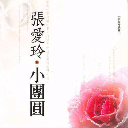 ����û��˭��Ƿ˭,�˴���������ֻ�ᰮһ����