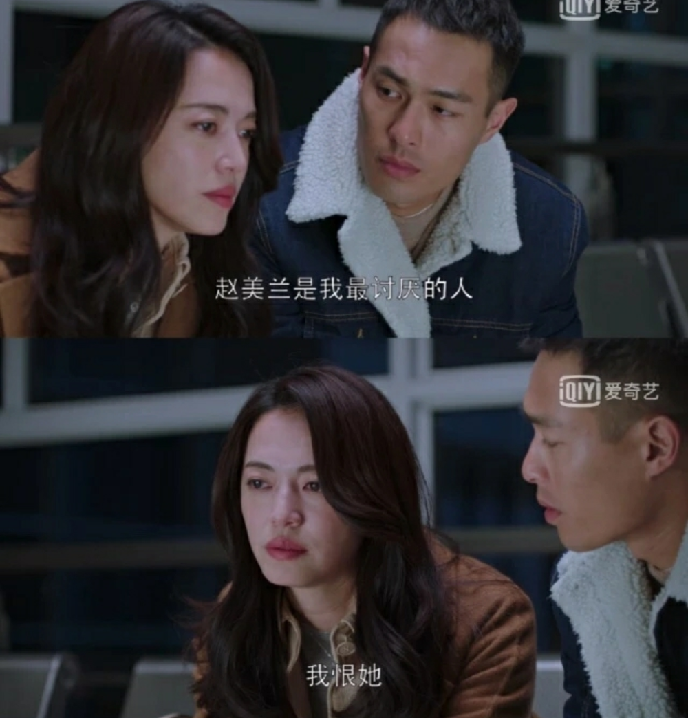 牛排点八分熟的女孩就不配拥有爱情了吗