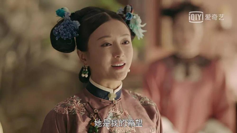 三分钟让你分清三观正和情商低