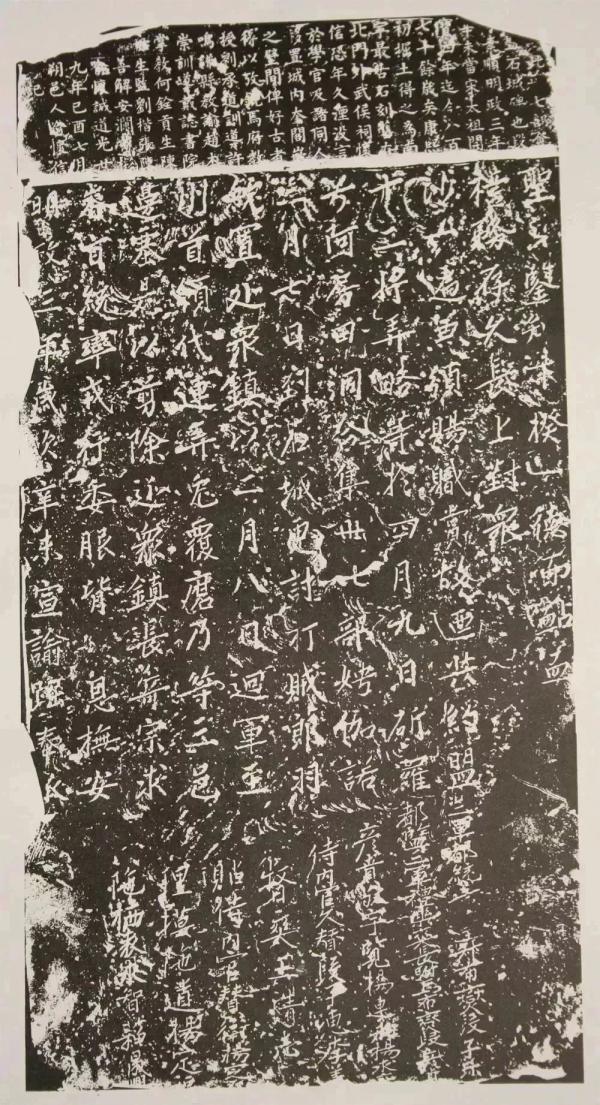 大理白族的历史变迁与当下白族人的喜乐人生