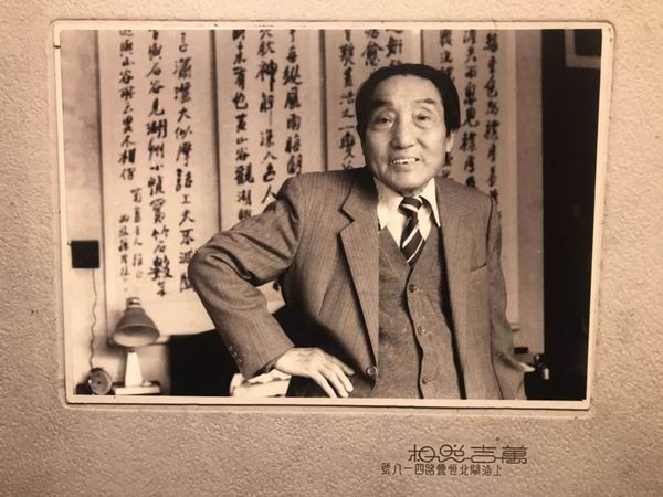 “‘艺兼众美’——钱君匋艺术文献展”,一个你未必知道的钱君匋一个时代的广泛艺术交