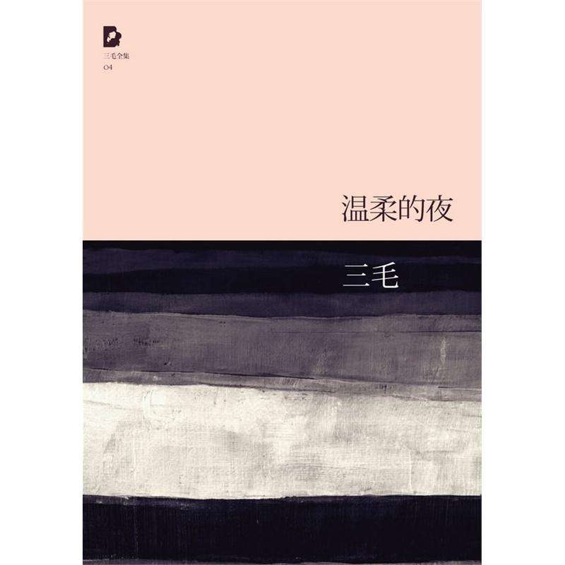 ����������ˣ�Ը���Ƕ��ܻ���Լ�������