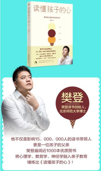 �������ӵ��ģ��������ӵ���Ϊ