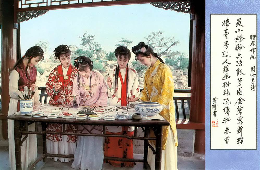 �ӡ�Ű�ġ����ӽǿ�����¥�Ρ��������ֲ�ѩ�۰Ѷ��ߵ��ľ���Ű���˺εȳ̶�