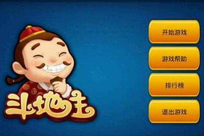 危险驾驶|出租司机途中手机不离手斗地主