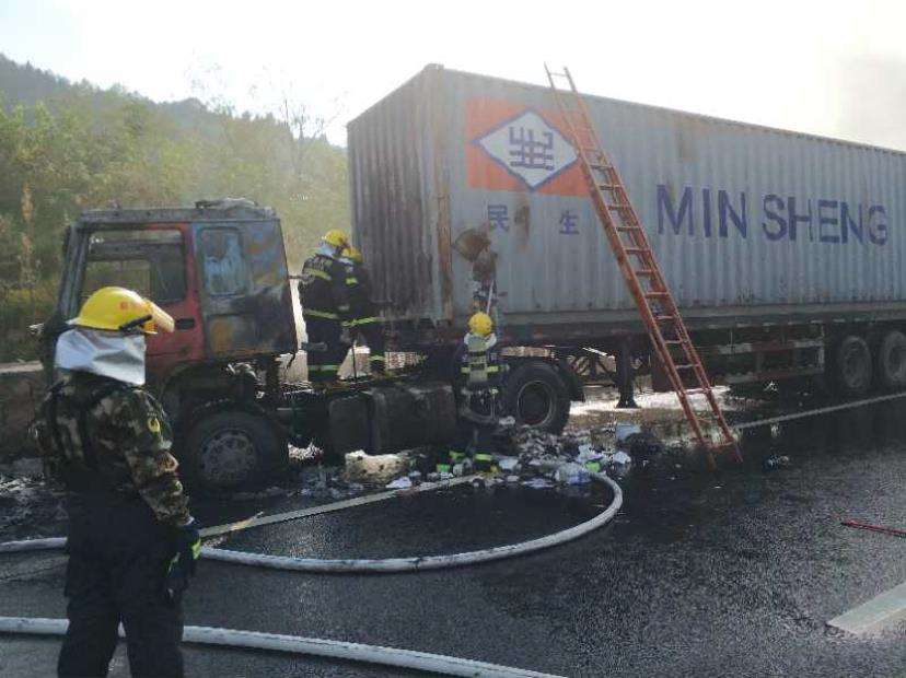 你的快递还没有送到?可能是在路上自燃了