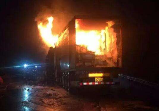 你的快递还没有送到?可能是在路上自燃了