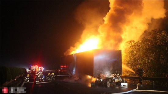 你的快递还没有送到?可能是在路上自燃了