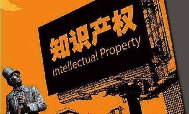 “黑洞图片”版权问题引发舆论热议,“维权式营销”或“碰瓷勒索获利”早已成为潜规则