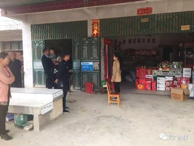 为老不尊!62岁惯偷入室行窃再度被捉