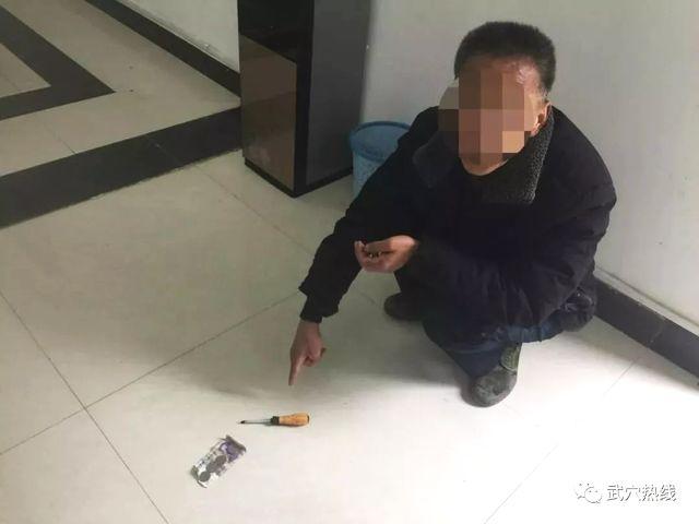 为老不尊!62岁惯偷入室行窃再度被捉