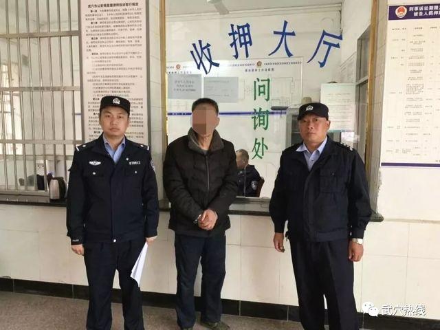 为老不尊!62岁惯偷入室行窃再度被捉