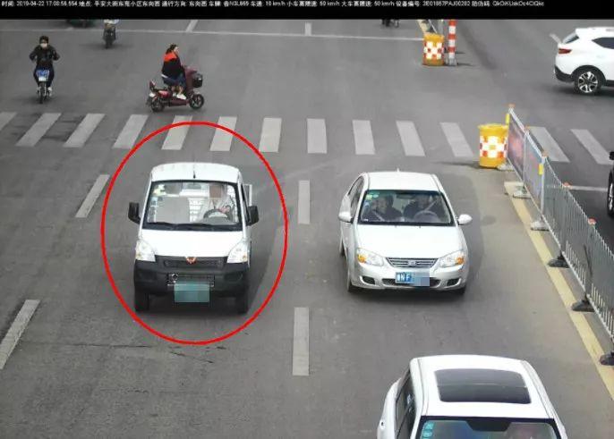 精神病患者一时兴起偷车酒驾,现已被抓获