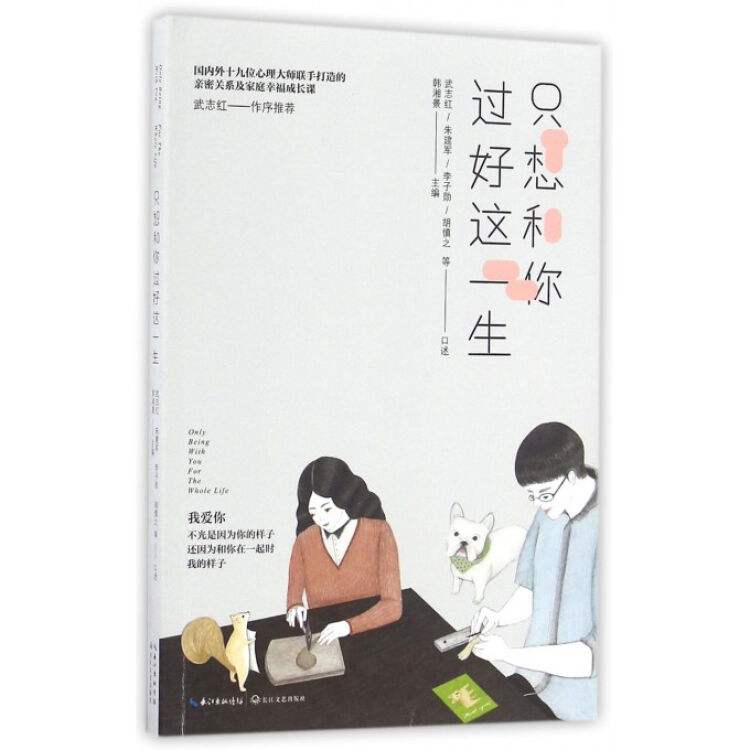 �������໥Լ���������໥ϰ��