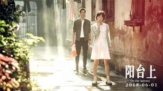 生活就是一地鸡毛:我爱上了仇人的女儿