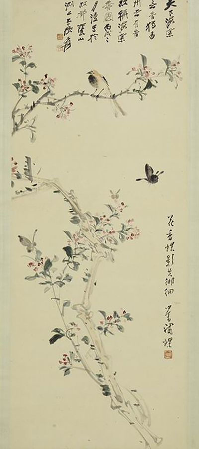 ʮɹٰ조ŴǧչٽϿĻ