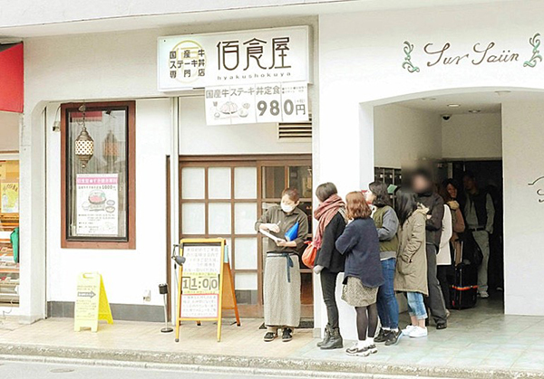 自杀为什么也算“过劳死”呢?调查显示过劳是众多员工正在经历的现实