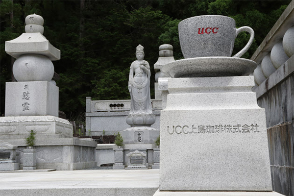 自杀为什么也算“过劳死”呢?调查显示过劳是众多员工正在经历的现实