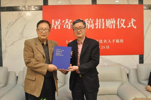 已有百余年历史的《蒙兀儿史记》,被珍藏于上海图书馆中国文化名人手稿馆