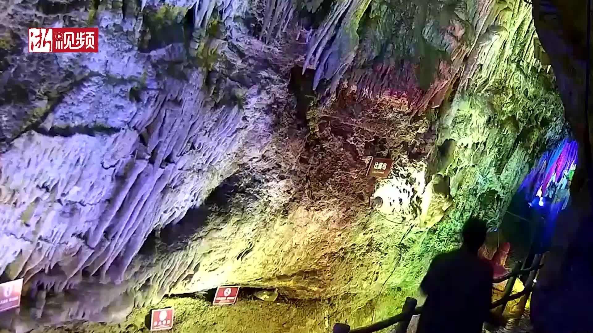 恶意偷窃钟乳石|四百年“比翼鸟”毁于一旦