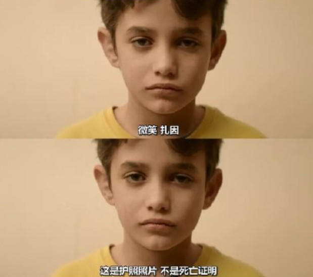 我要控告我的父母,因为他们生下了我