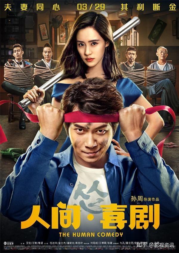 人生总是在意料之外,从不按照你想的去做