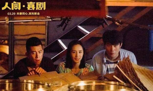 人生总是在意料之外,从不按照你想的去做