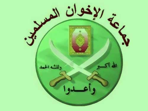 穆兄会将被美国列为恐怖组织,穆斯林兄弟会的前世今生