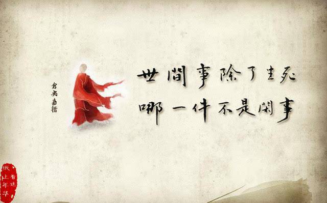 С·�ϸ������õķ羰����һ���ۿ��������˸