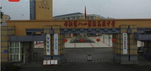 幸存少年的青春:一所震中学校的震后11年