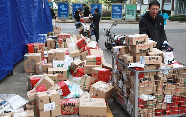 垃圾分类刻不容缓|校园推行分类回收的实施难点数量多且意识薄