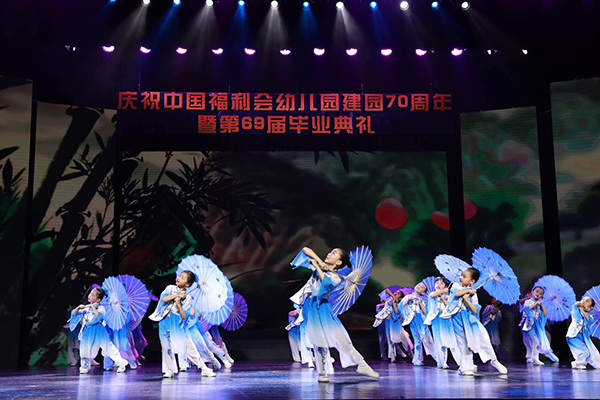 追寻爱的足迹:“造福儿童,缔造未来”爱是需要专业支撑的