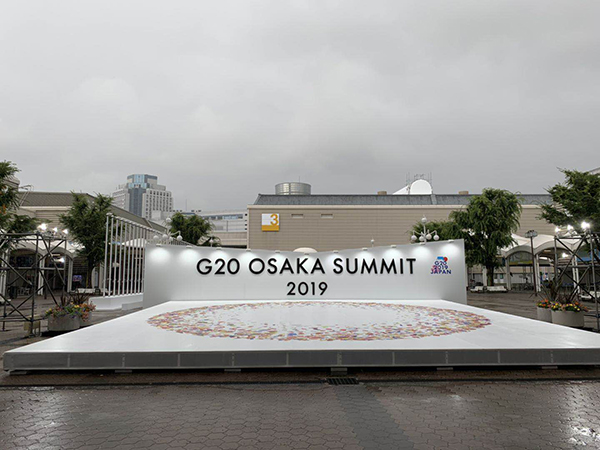 大阪G20峰会会场的详情细节:大阪G20一定程度上带动日本国内经济