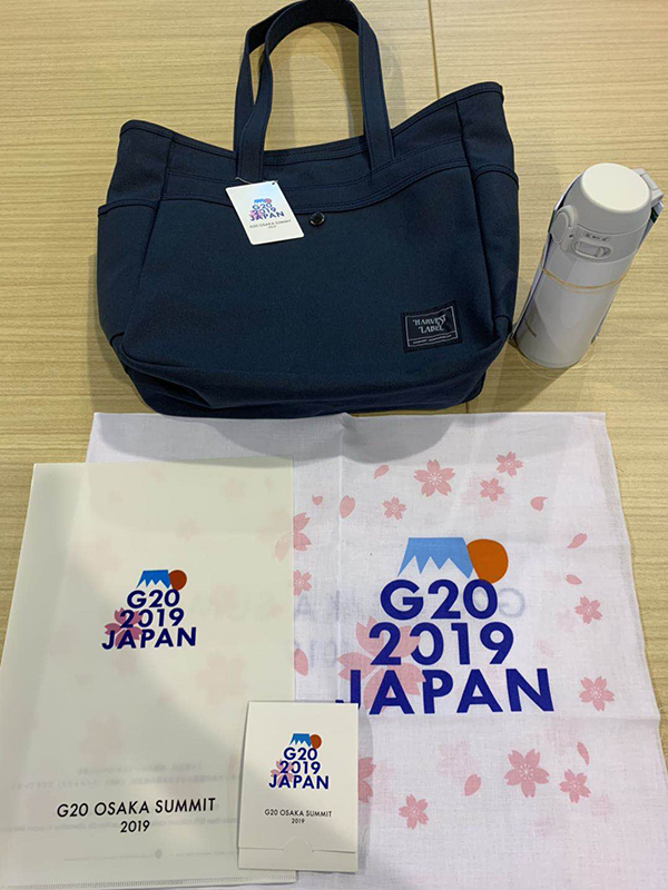 大阪G20峰会会场的详情细节:大阪G20一定程度上带动日本国内经济