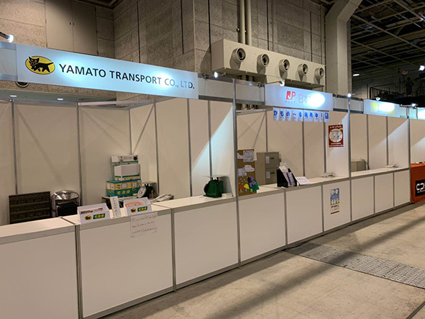 大阪G20峰会会场的详情细节:大阪G20一定程度上带动日本国内经济