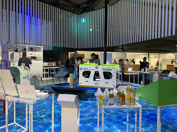 大阪G20峰会会场的详情细节:大阪G20一定程度上带动日本国内经济