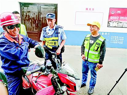 ··ʱʱŽͨȫ ũ彻ͨ¹ʴ½