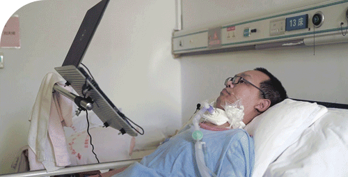 世界五大绝症之一的渐冻症,你了解一下渐冻人的世界吗