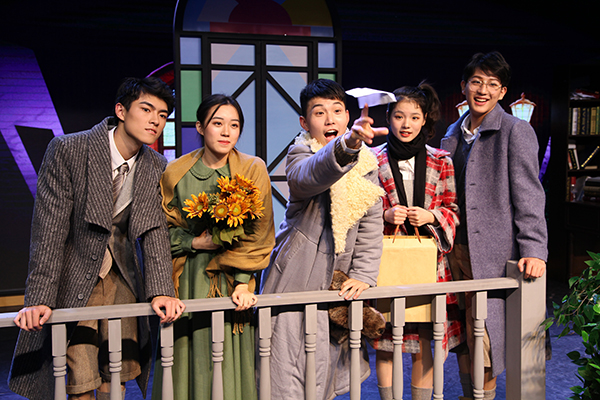 师德师风:向美而生、向上而行