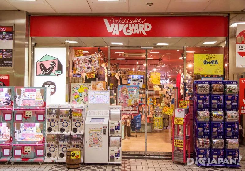 “茑屋”究竟是卖什么的?我在日本观察书店