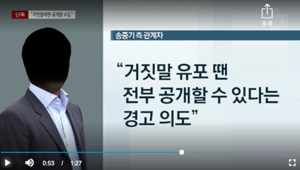 双宋离婚内幕曝出:男方家人早就警告过宋慧乔,事情背后的真相到底是什么