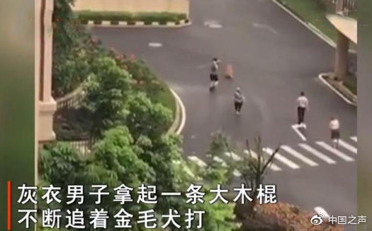 ëȮҧδ˩˫δǣλΣ