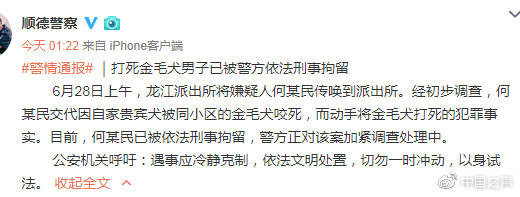 ëȮҧδ˩˫δǣλΣ