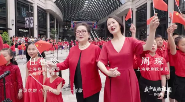 静安两处地标唱响同一首歌!为党和祖国送上深挚的祝福