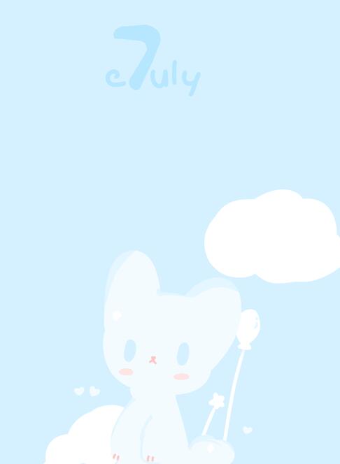 七月你你好,爱别人的同时也要好好爱自己。