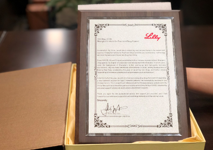 ҩ57ڻд¼ʱͶйг츣й