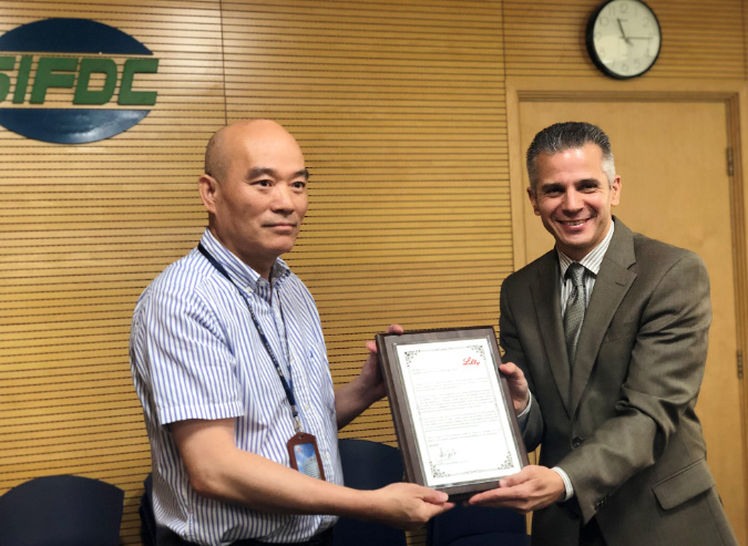 ҩ57ڻд¼ʱͶйг츣й