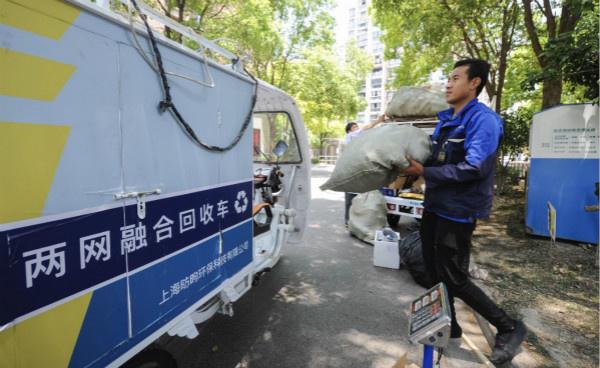 代收垃圾网约工,一个新兴职业应运而生