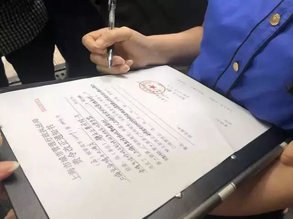 Ϻ״࣢󿼣˸߷ ȴˣ