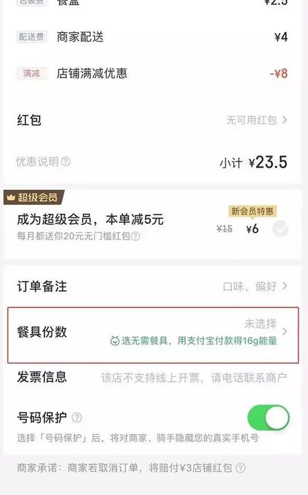 Ϻ״࣢󿼣˸߷ ȴˣ